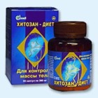 Хитозан-диет капсулы 300 мг, 90 шт - Апрелевка